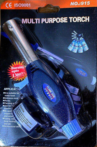 شعله افکن فندک خور و ولم دار